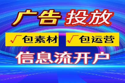 代理开户案例中的跨部门协作经验